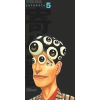 Parasite Kiseiju : édition originale. Vol. 5