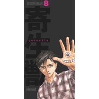 Parasite Kiseiju : édition originale. Vol. 8