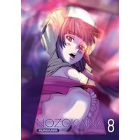 Nozokiana - tome 8