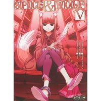 Spice & Wolf - Tome 05