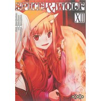 Spice & Wolf - Tome 12