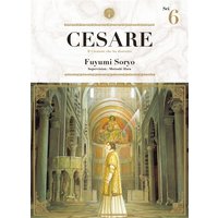 Cesare : il creatore che ha distrutto. Vol. 6