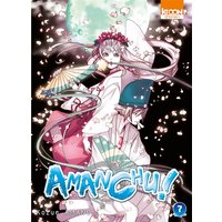 Amanchu !. Vol. 7