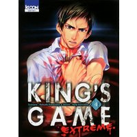 King's game extreme. Vol. 4