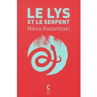 Le lys et le serpent