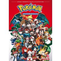 Pokémon, la grande aventure : recueil d'illustrations