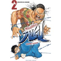 Prisonnier Riku. Vol. 2. Résister ou mourir