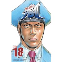 Prisonnier Riku. Vol. 18. Choix