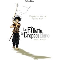 La fillette au drapeau blanc