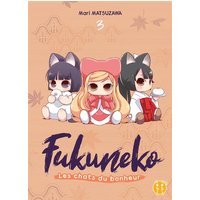 Fukuneko, les chats du bonheur. Vol. 3