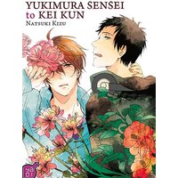 Yukimura sensei to Kei kun