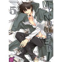 My number one. Vol. 5