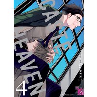 Caste Heaven - Tome 04