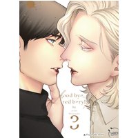 Good bye, red beryl. Vol. 3