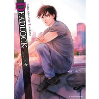 Deadlock. Vol. 4