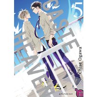 Caste Heaven - Tome 05