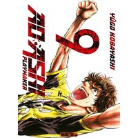 Ao Ashi playmaker. Vol. 9