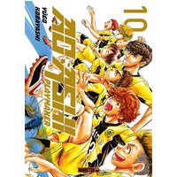Ao Ashi playmaker. Vol. 10