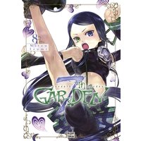 7th garden. Vol. 8