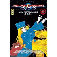 Galaxy Express 999 - Tome 15