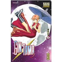 Gin Tama. Vol. 3