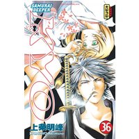 Samurai Deeper Kyo - Tome 36