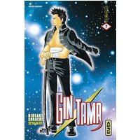 Gin Tama. Vol. 7