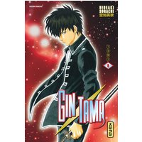 Gin Tama. Vol. 8