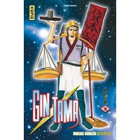 Gin Tama. Vol. 10