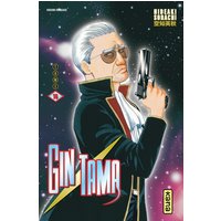 Gin Tama. Vol. 16