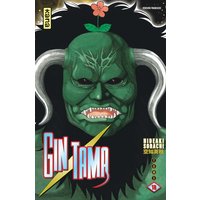 Gin Tama. Vol. 18