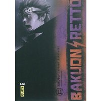 Bakuon Rettô - Tome 11
