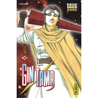Gin Tama. Vol. 20
