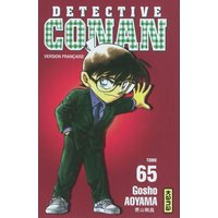 Détective Conan - Tome 65