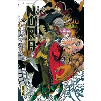 Nura, le seigneur des yôkai. Vol. 9