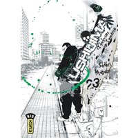 Ushijima, l'usurier de l'ombre - Tome 23