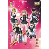Gin Tama. Vol. 31