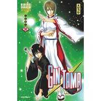 Gin Tama. Vol. 32