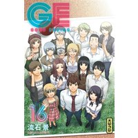 GE, good ending. Vol. 16