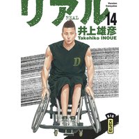 Real - Tome 14
