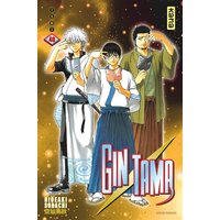 Gin Tama. Vol. 40