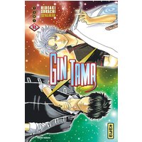 Gin Tama. Vol. 53