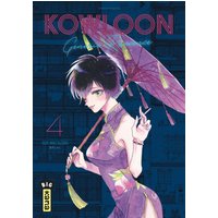 Kowloon Generic Romance - Tome 4