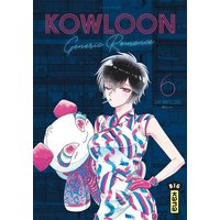 Kowloon Generic Romance - Tome 6