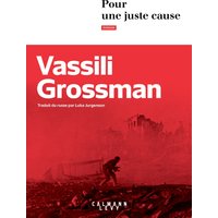 Pour une juste cause