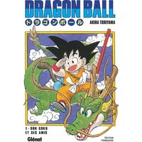 Dragon Ball - Édition originale - Tome 01 - Son Gokû et ses amis