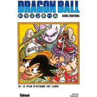 Dragon Ball - Édition originale - Tome 37 - Le plan d'attaque est lancé