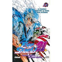 Eyeshield 21 - Tome 14 - Le diable contre le dieu des océans