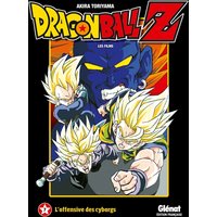 Dragon Ball Z : les films. Vol. 7. L'offensive des cyborgs