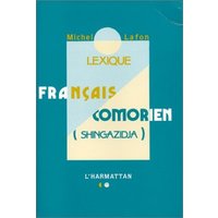 Lexique Français - Comorien (Singazidja)